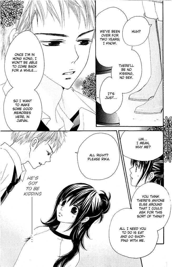 Cosplay Animal Chapter 2 page 15 - Chapter 2