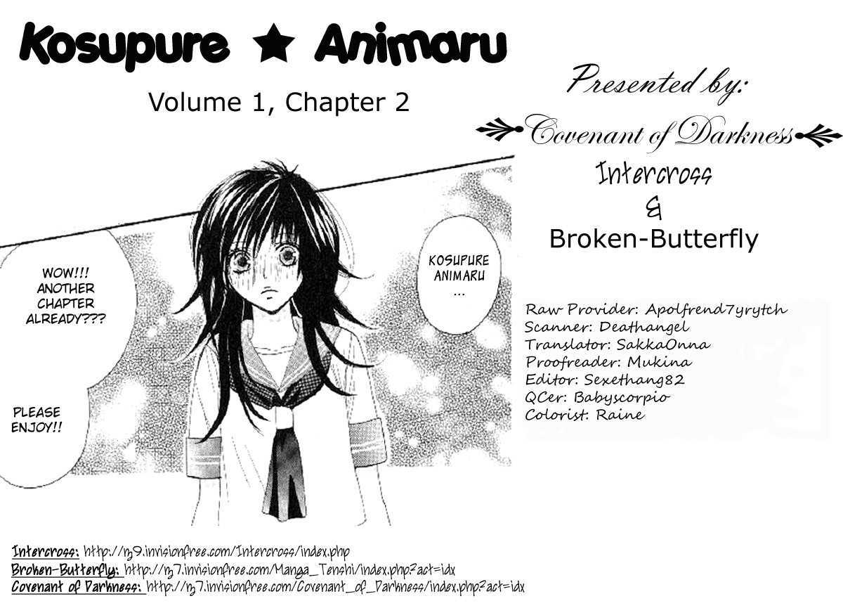 Cosplay Animal Chapter 2 page 2 - Chapter 2