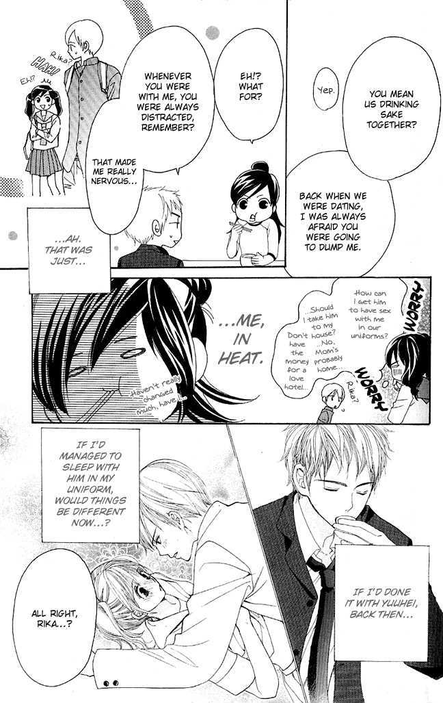 Cosplay Animal Chapter 2 page 20 - Chapter 2