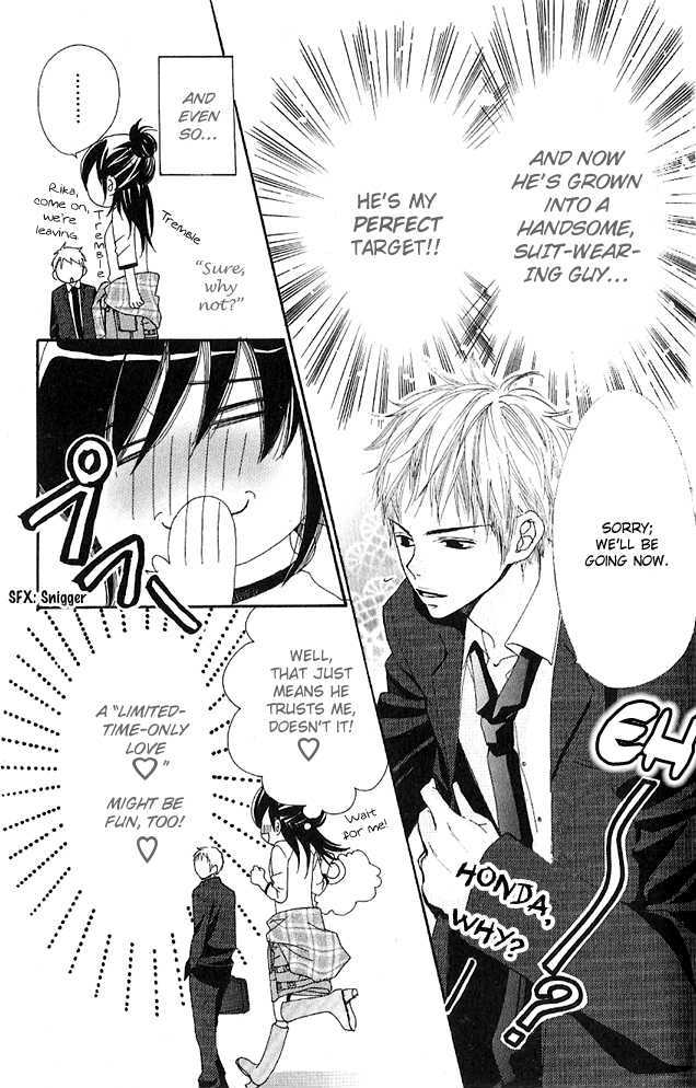 Cosplay Animal Chapter 2 page 21 - Chapter 2