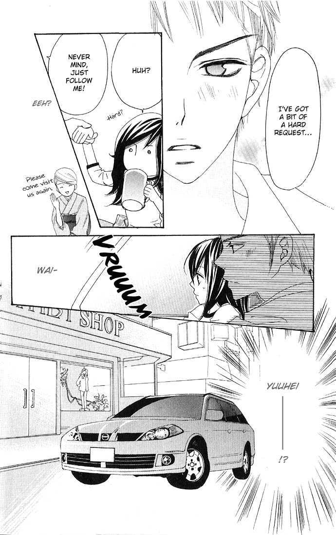 Cosplay Animal Chapter 2 page 22 - Chapter 2