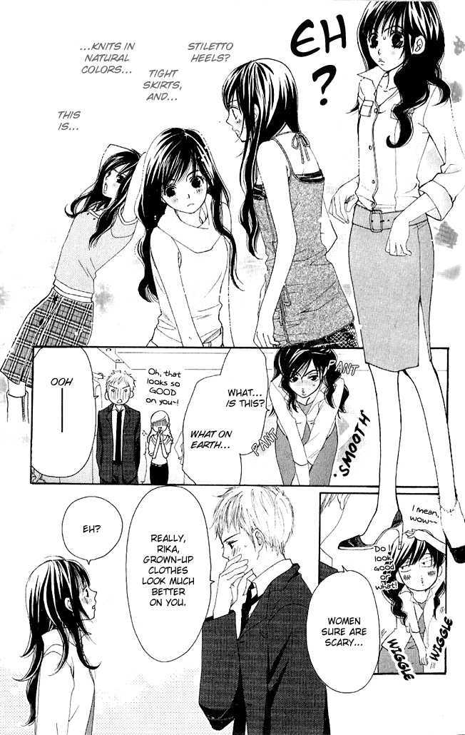 Cosplay Animal Chapter 2 page 23 - Chapter 2