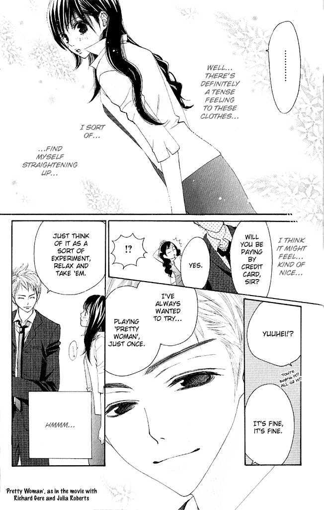 Cosplay Animal Chapter 2 page 24 - Chapter 2