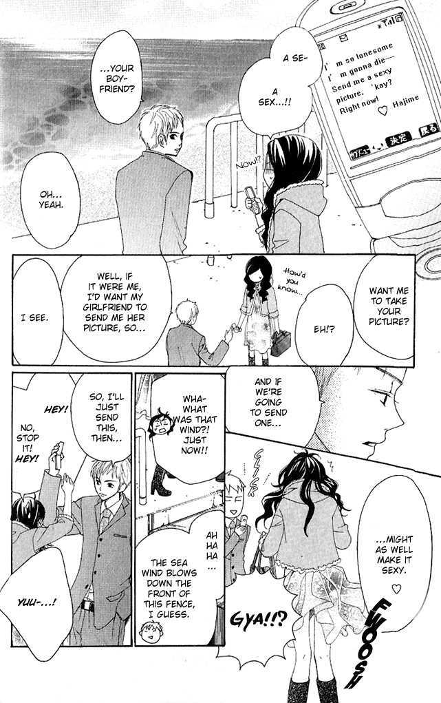 Cosplay Animal Chapter 2 page 26 - Chapter 2