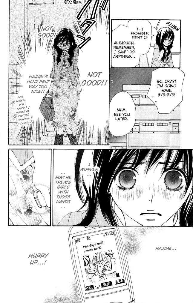 Cosplay Animal Chapter 2 page 30 - Chapter 2