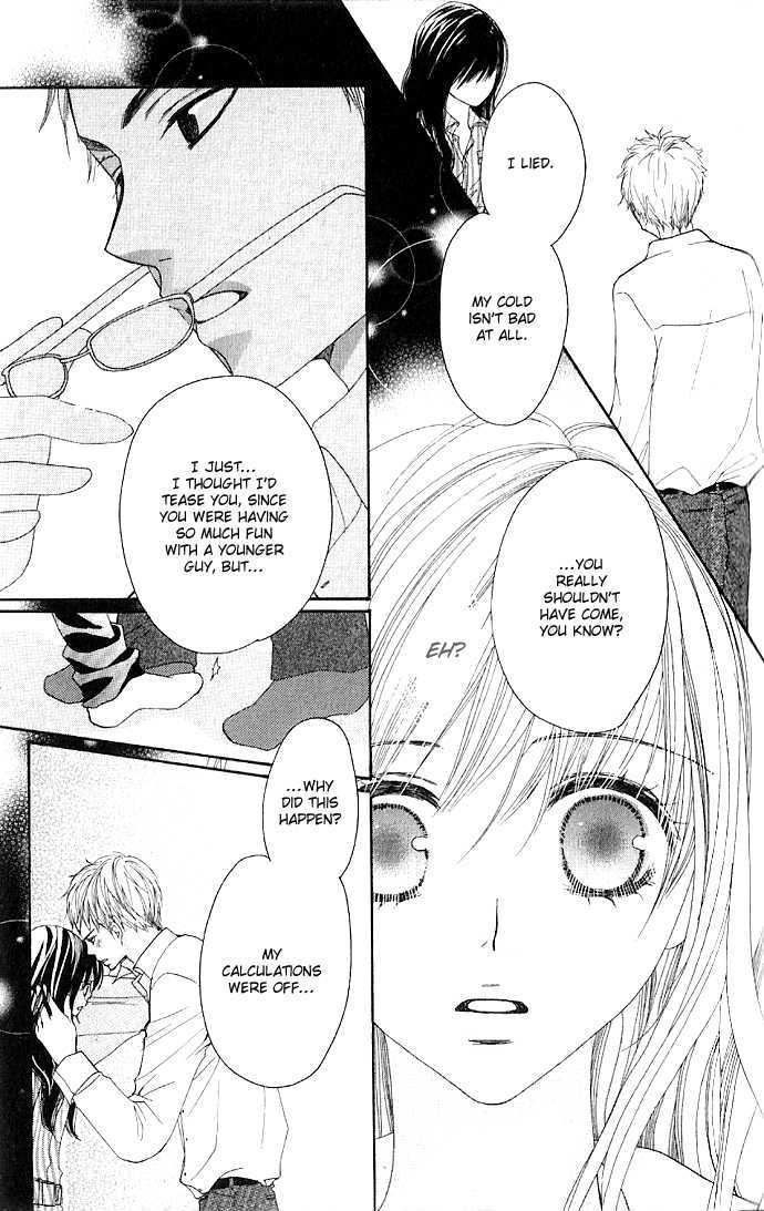 Cosplay Animal Chapter 2 page 33 - Chapter 2