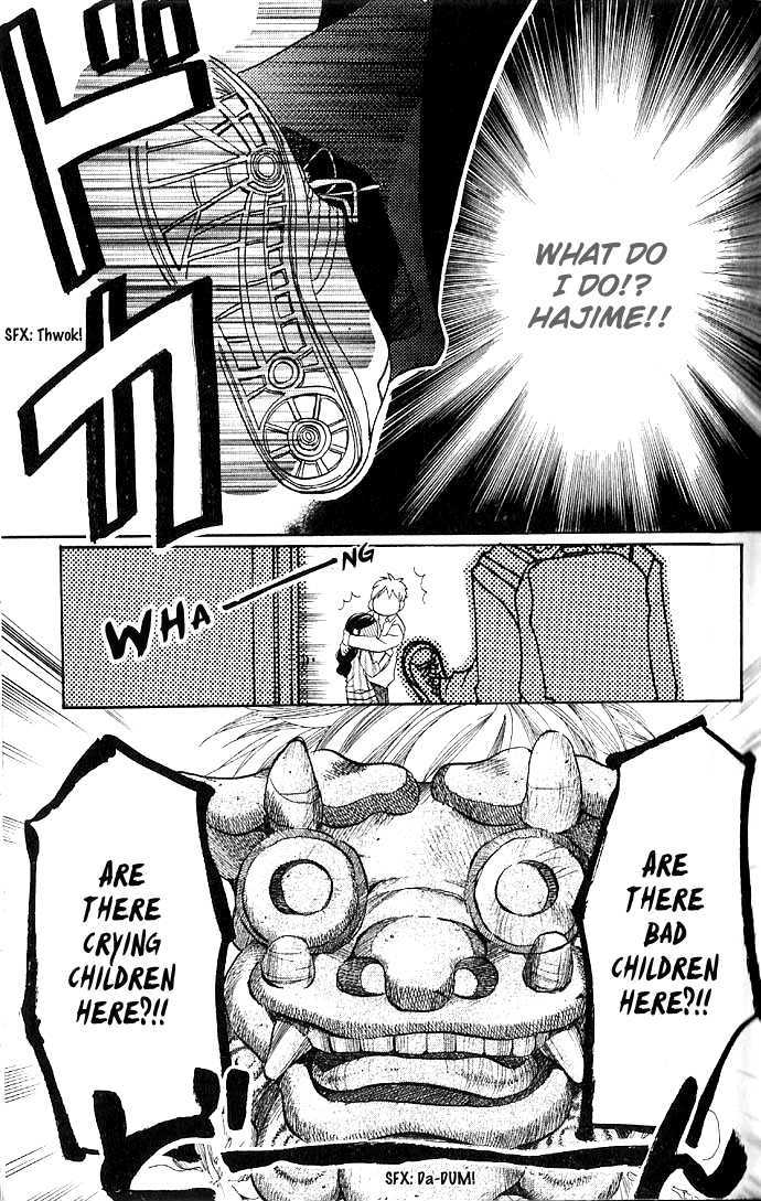 Cosplay Animal Chapter 2 page 35 - Chapter 2
