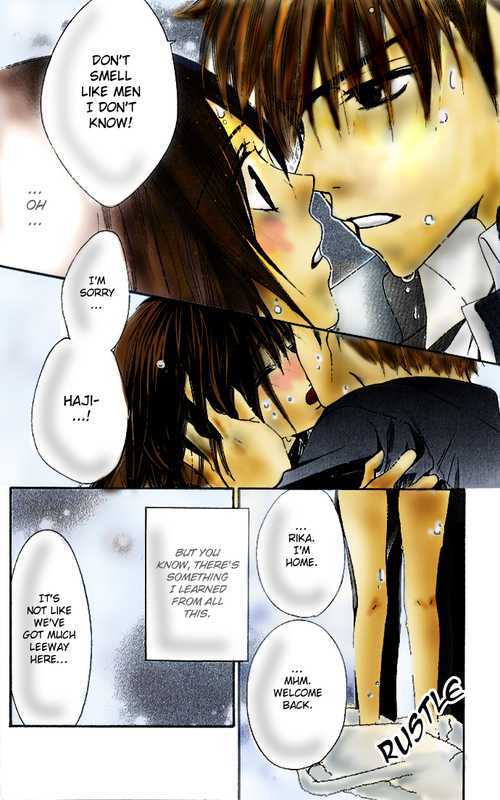 Cosplay Animal Chapter 2 page 40 - Chapter 2