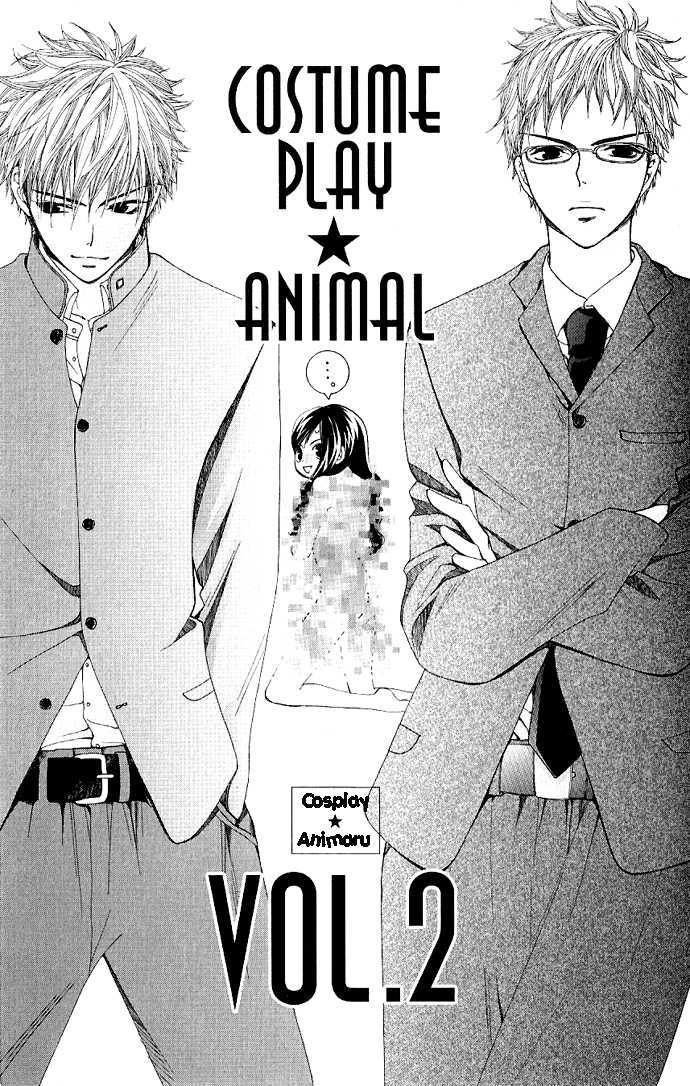 Cosplay Animal Chapter 2 page 5 - Chapter 2