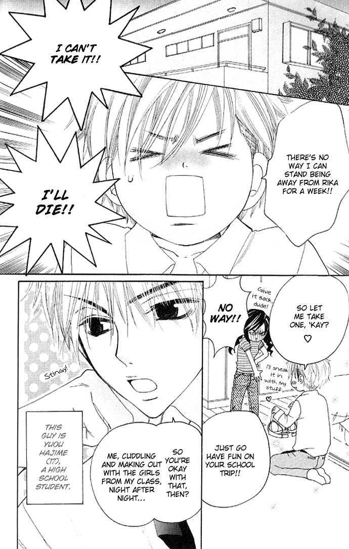 Cosplay Animal Chapter 2 page 6 - Chapter 2