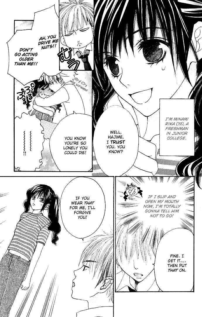Cosplay Animal Chapter 2 page 7 - Chapter 2
