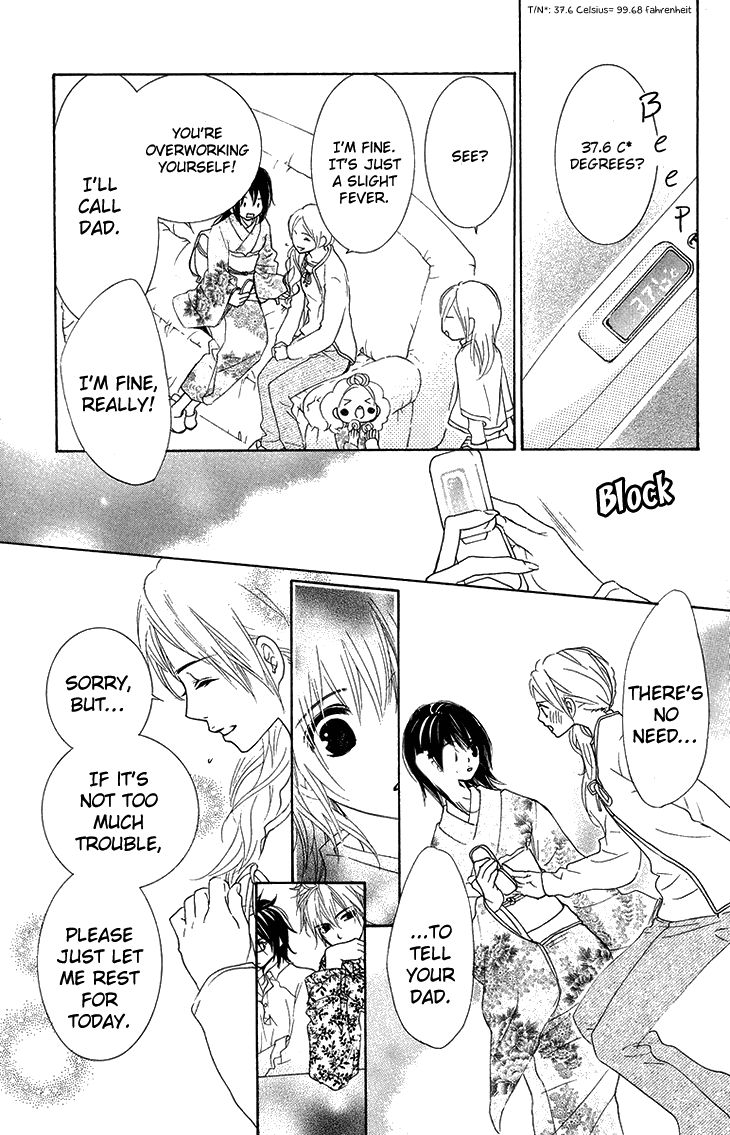 Cosplay Animal Chapter 20 page 11 - Chapter 20