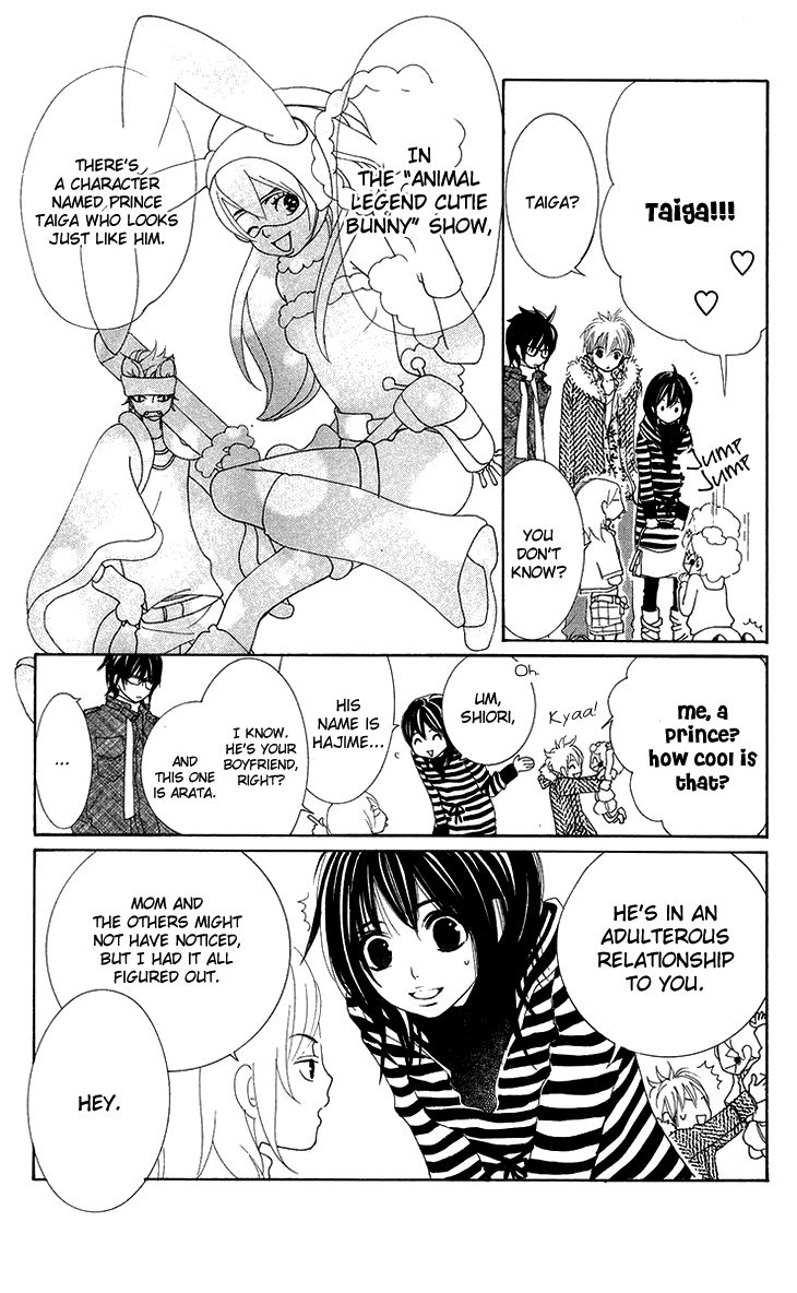 Cosplay Animal Chapter 20 page 13 - Chapter 20