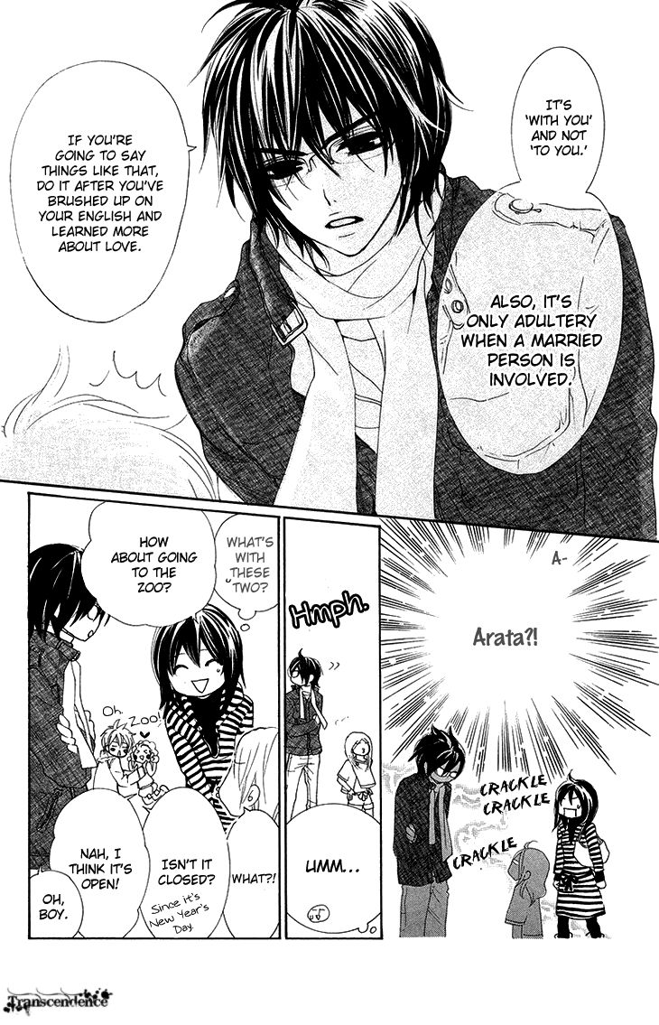 Cosplay Animal Chapter 20 page 14 - Chapter 20