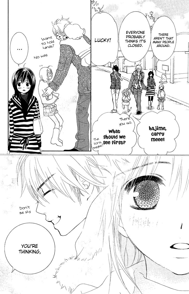 Cosplay Animal Chapter 20 page 16 - Chapter 20