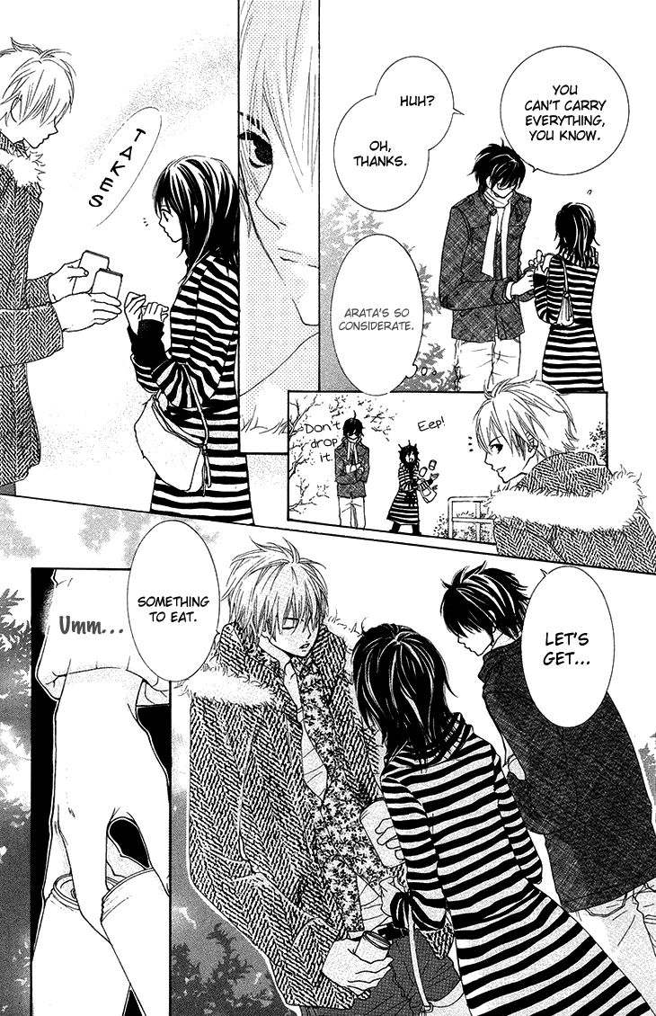 Cosplay Animal Chapter 20 page 20 - Chapter 20