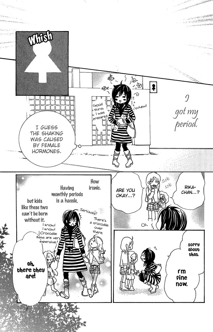 Cosplay Animal Chapter 20 page 23 - Chapter 20