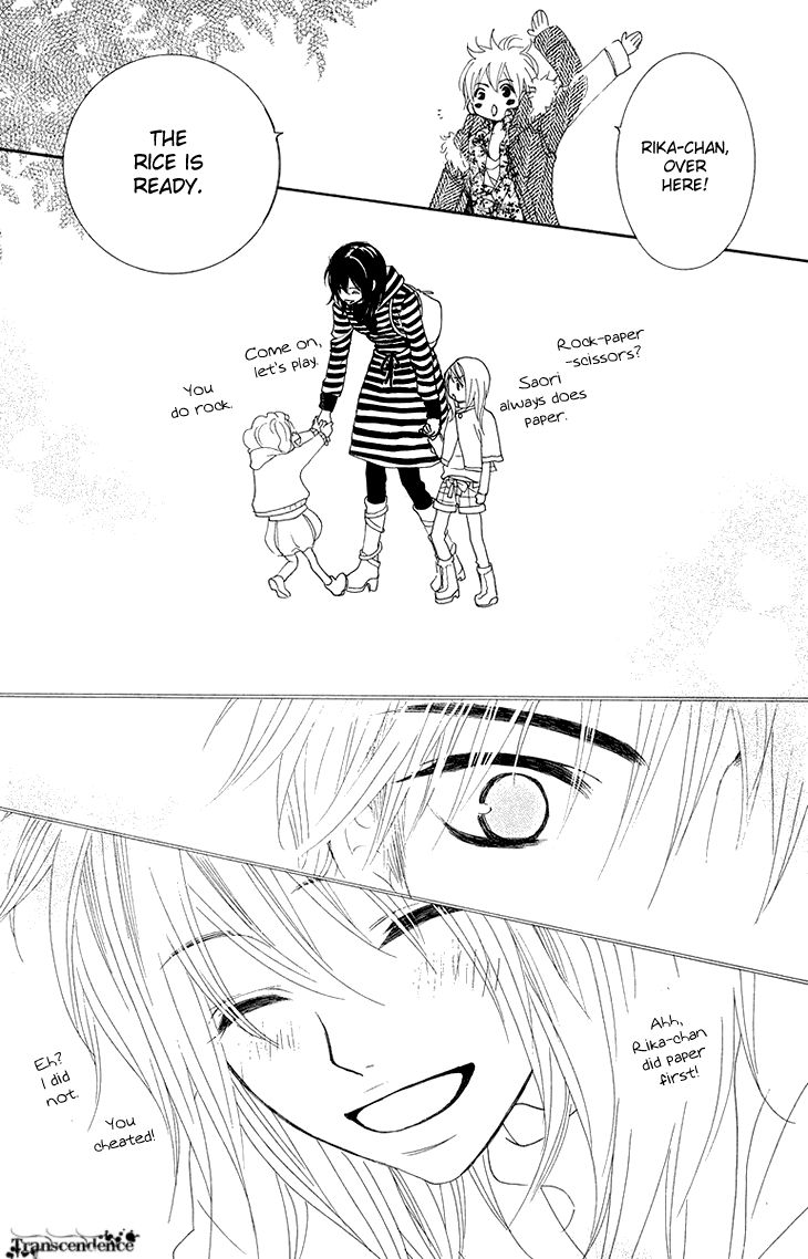 Cosplay Animal Chapter 20 page 24 - Chapter 20