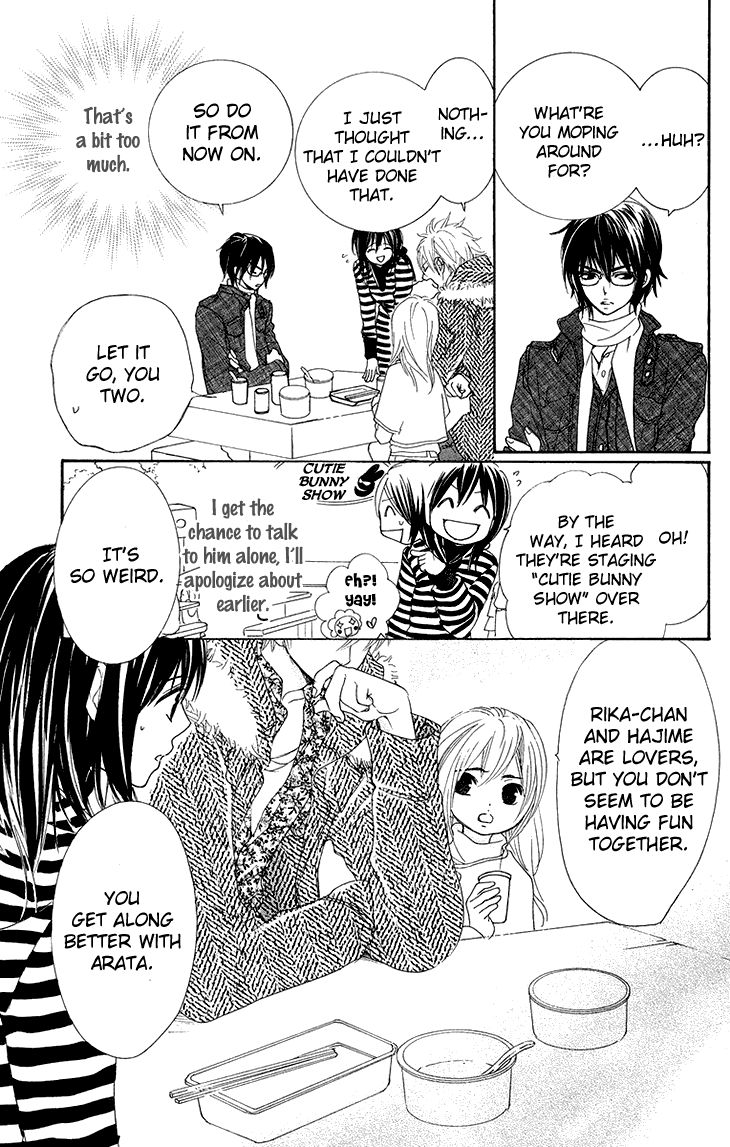 Cosplay Animal Chapter 20 page 27 - Chapter 20
