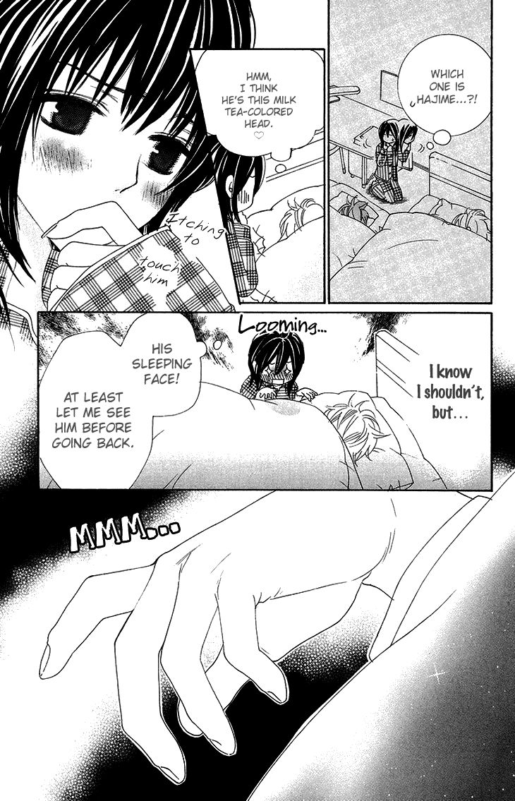Cosplay Animal Chapter 20 page 3 - Chapter 20