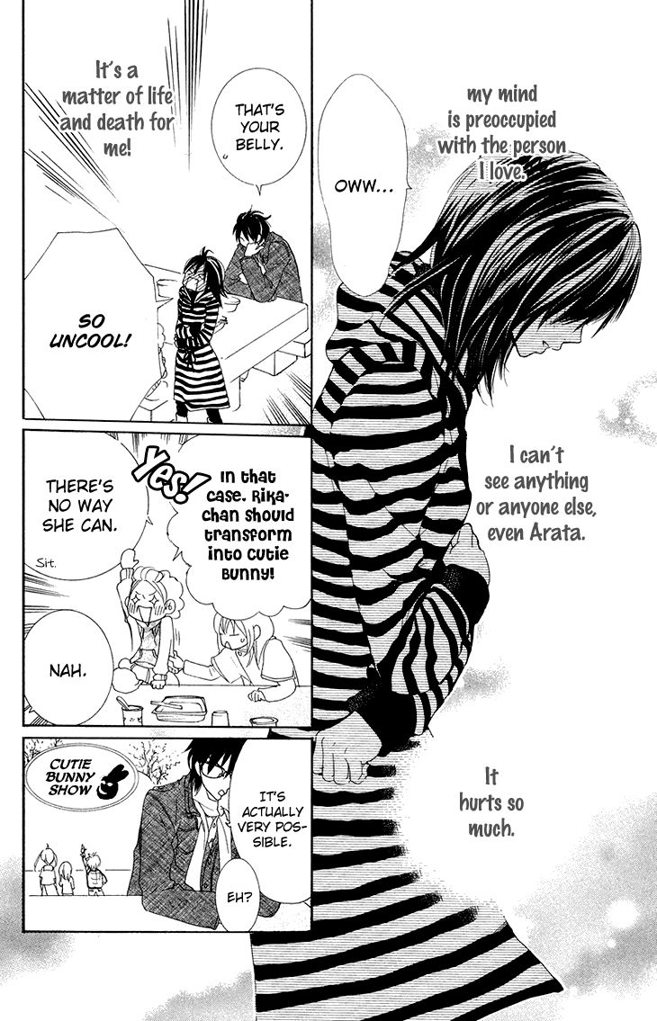 Cosplay Animal Chapter 20 page 30 - Chapter 20
