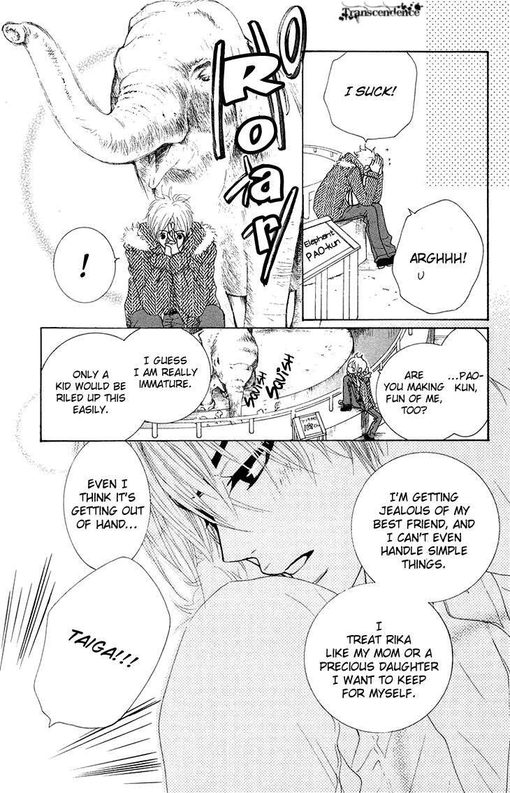 Cosplay Animal Chapter 20 page 31 - Chapter 20