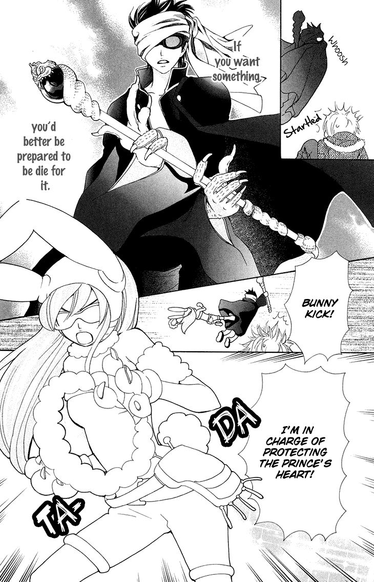 Cosplay Animal Chapter 20 page 32 - Chapter 20