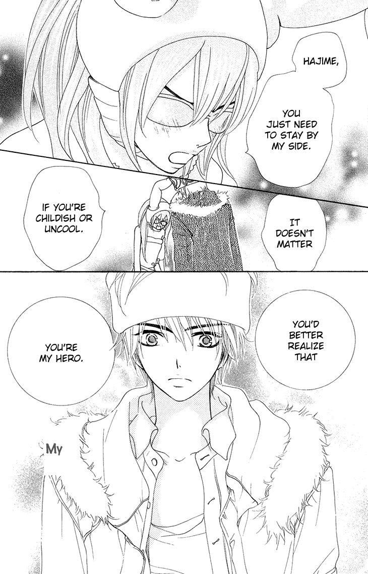 Cosplay Animal Chapter 20 page 34 - Chapter 20