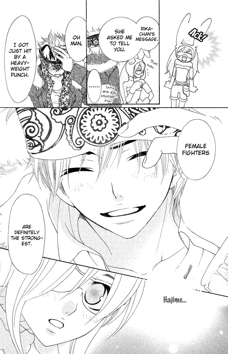 Cosplay Animal Chapter 20 page 36 - Chapter 20