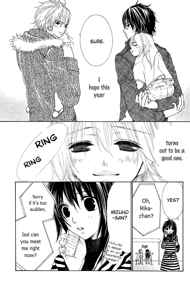 Cosplay Animal Chapter 20 page 39 - Chapter 20