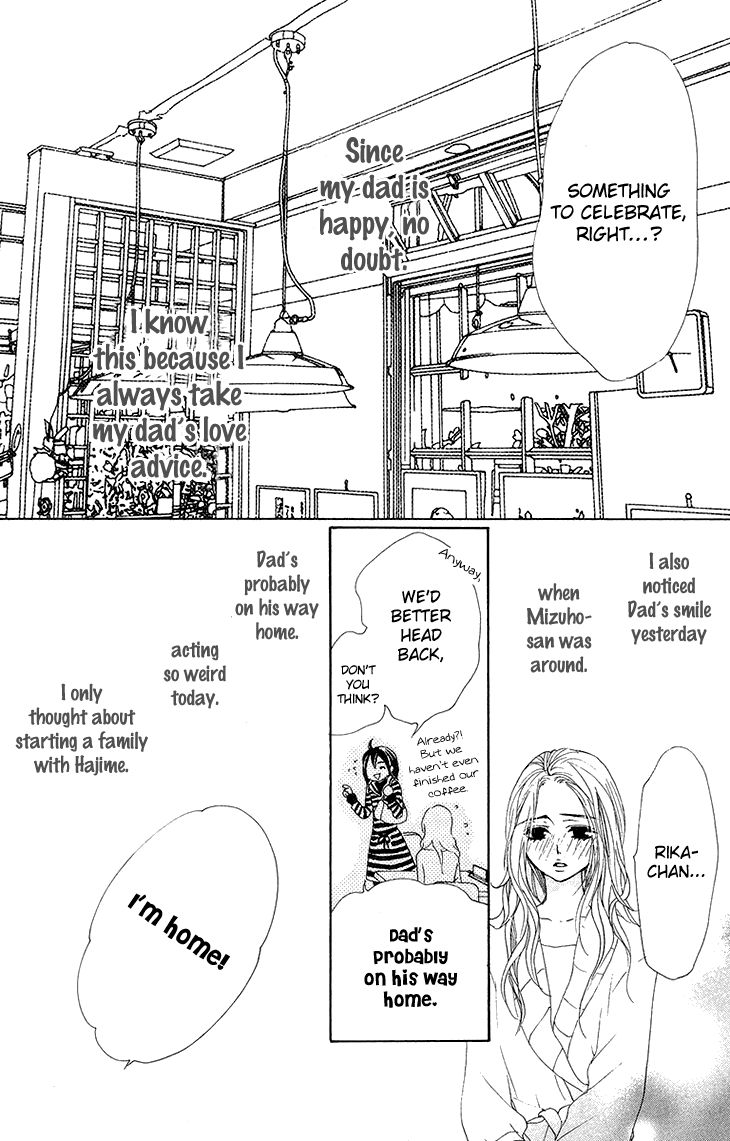 Cosplay Animal Chapter 20 page 43 - Chapter 20