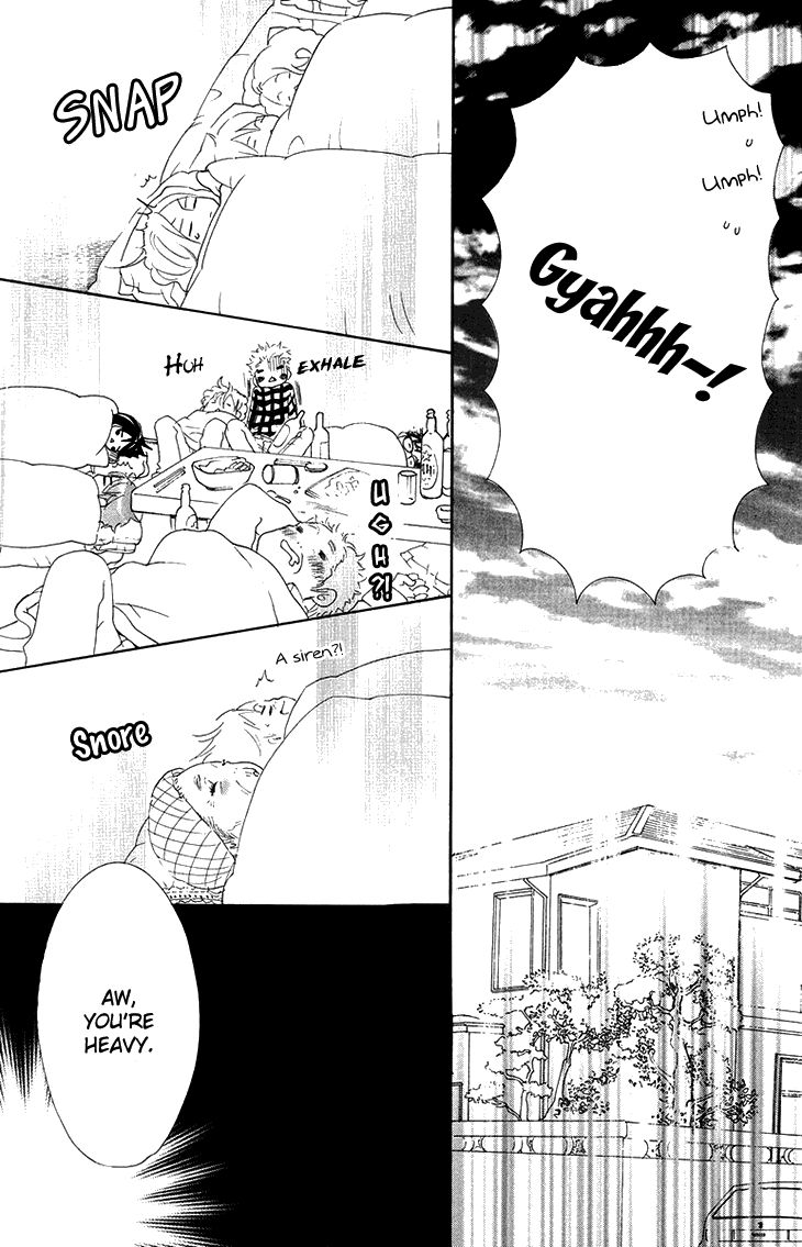 Cosplay Animal Chapter 20 page 5 - Chapter 20