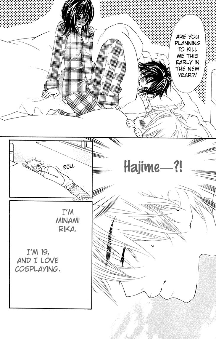 Cosplay Animal Chapter 20 page 6 - Chapter 20