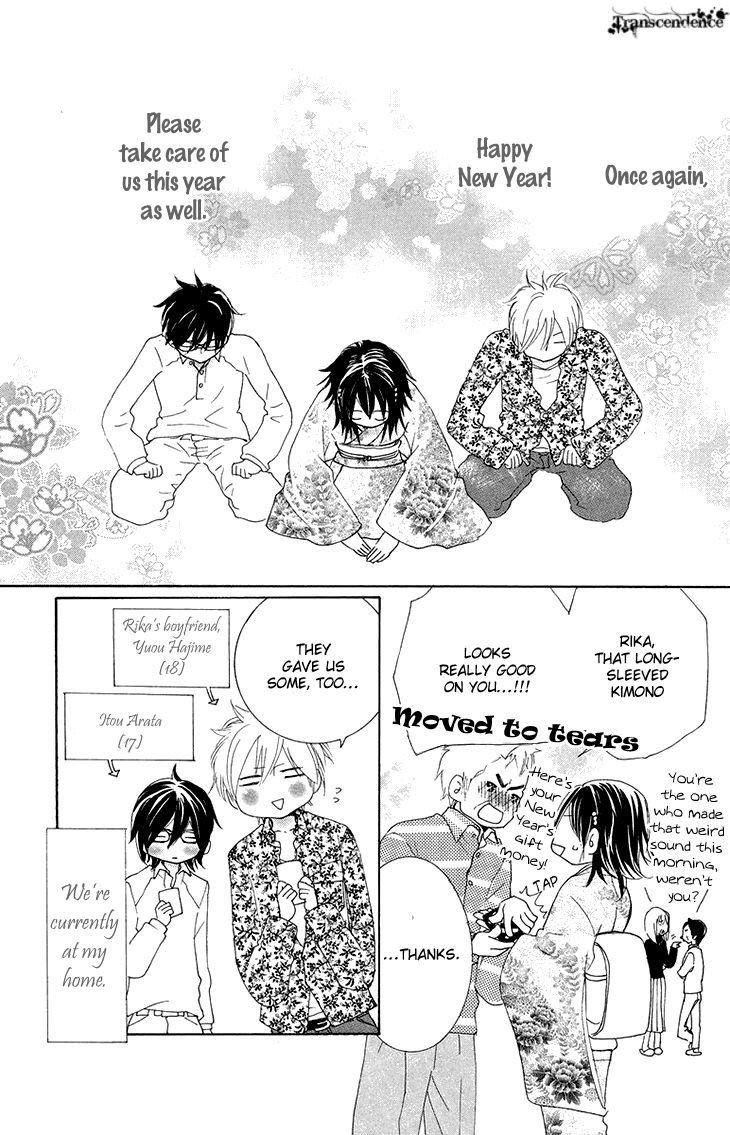 Cosplay Animal Chapter 20 page 7 - Chapter 20