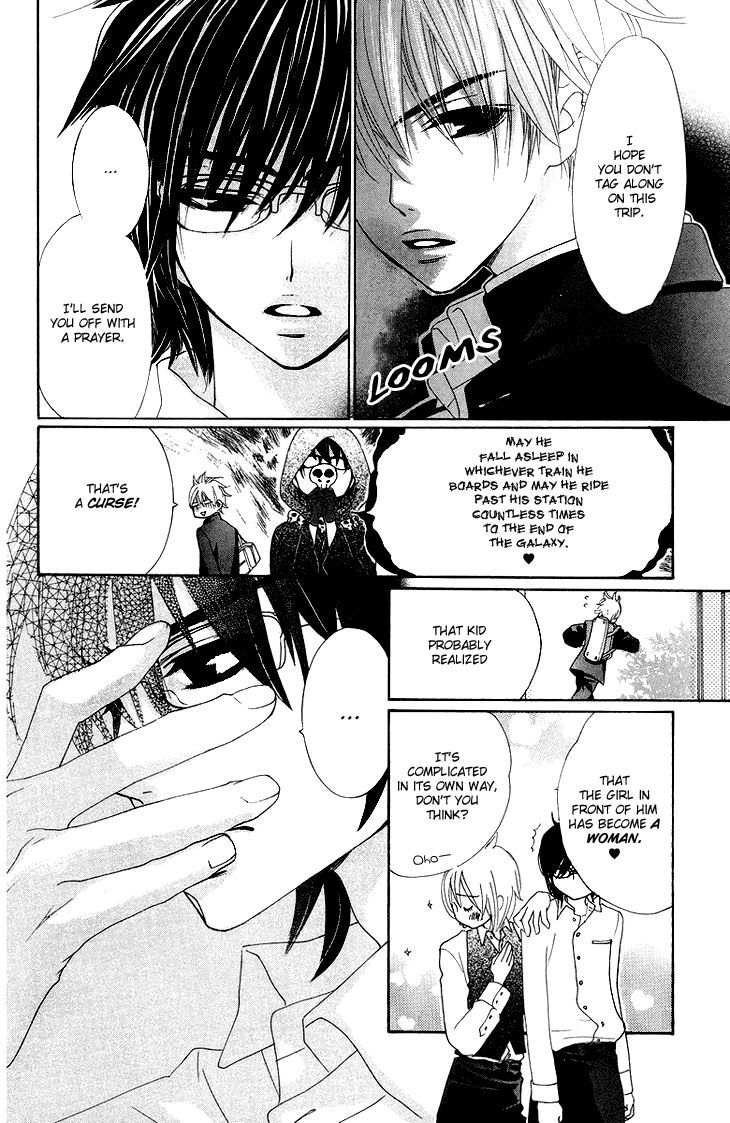 Cosplay Animal Chapter 21 page 14 - Chapter 21