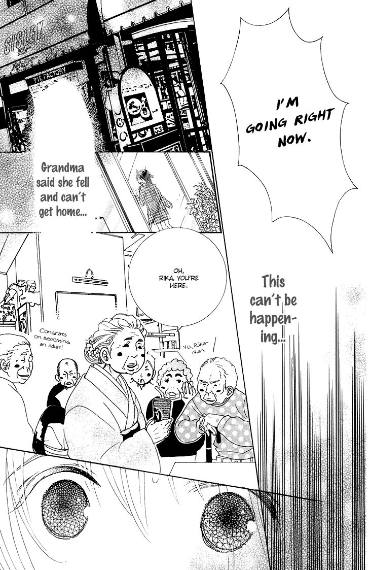 Cosplay Animal Chapter 21 page 17 - Chapter 21