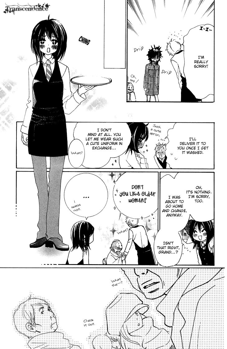 Cosplay Animal Chapter 21 page 19 - Chapter 21