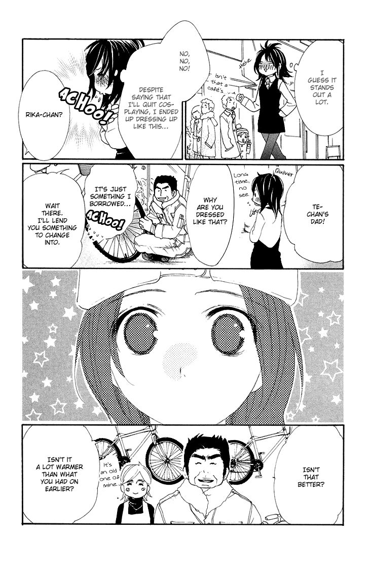 Cosplay Animal Chapter 21 page 20 - Chapter 21