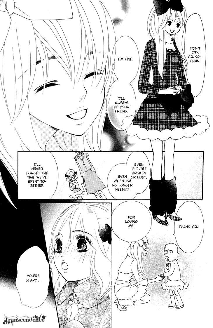 Cosplay Animal Chapter 21 page 25 - Chapter 21