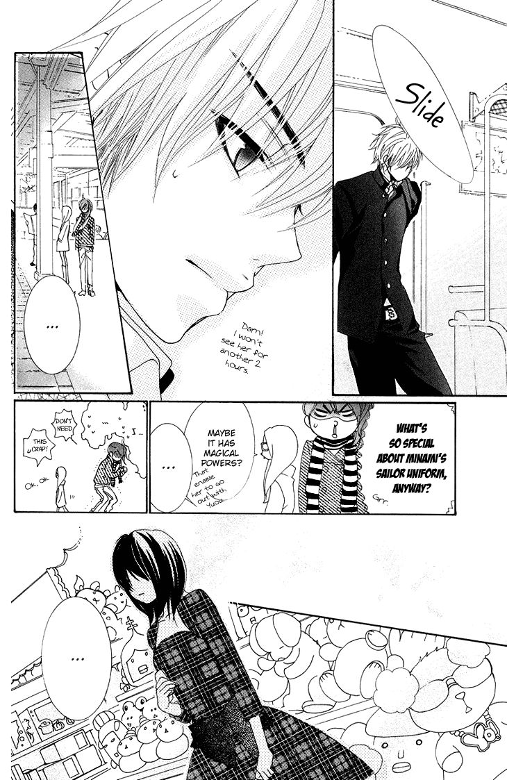 Cosplay Animal Chapter 21 page 30 - Chapter 21