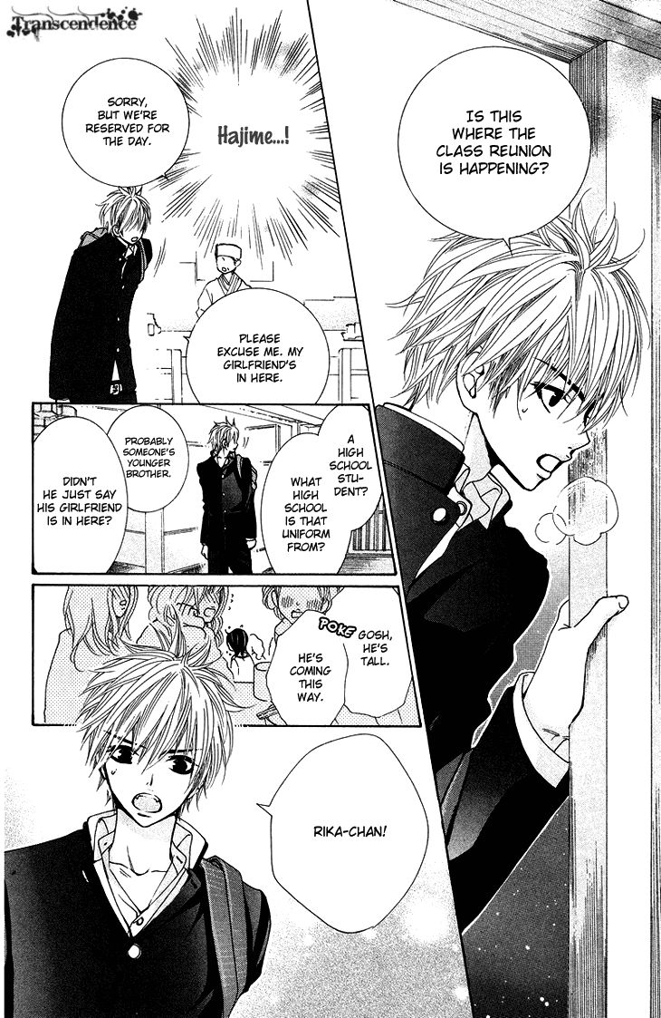 Cosplay Animal Chapter 21 page 34 - Chapter 21