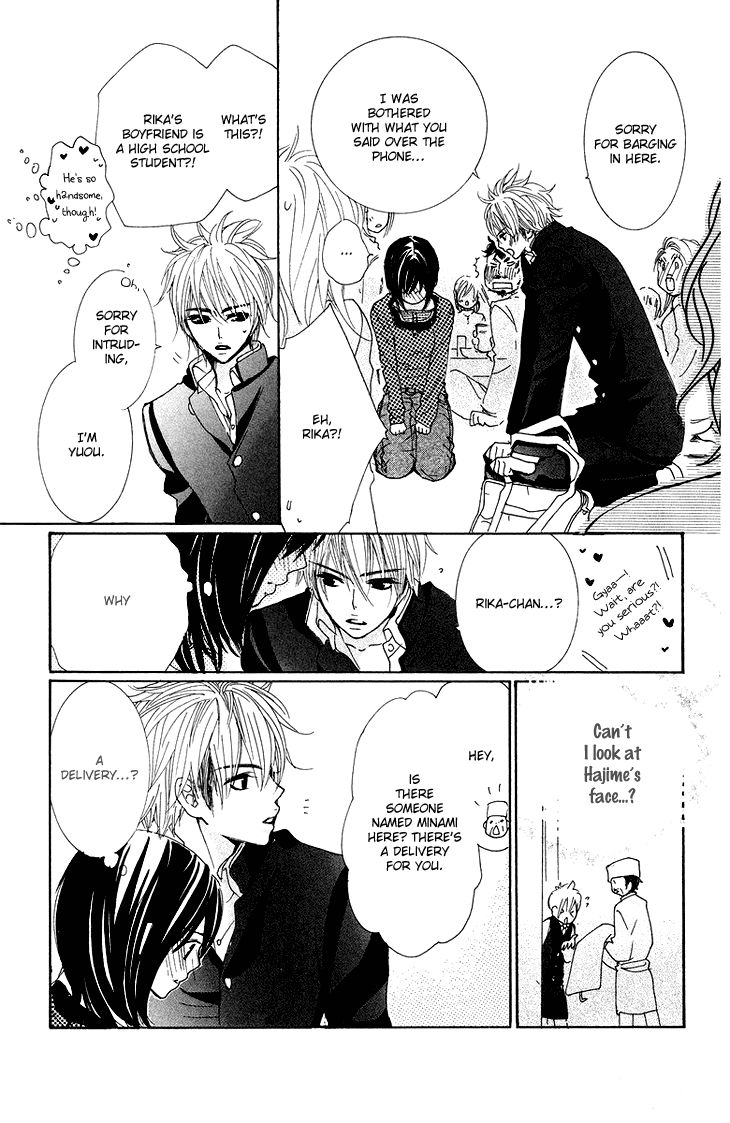 Cosplay Animal Chapter 21 page 35 - Chapter 21