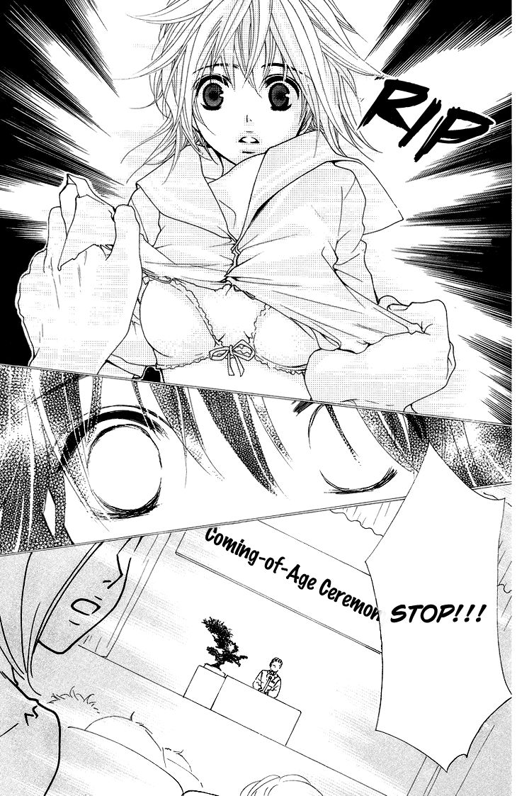 Cosplay Animal Chapter 21 page 5 - Chapter 21