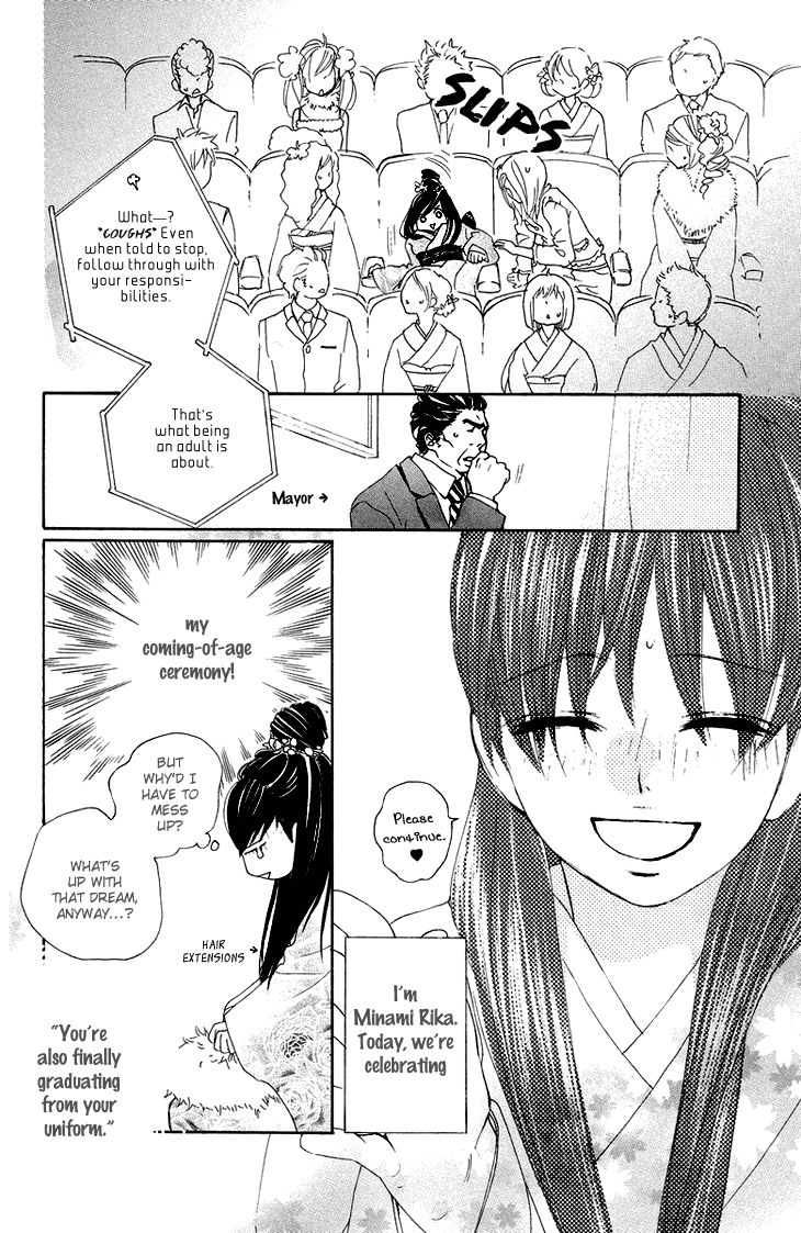 Cosplay Animal Chapter 21 page 6 - Chapter 21