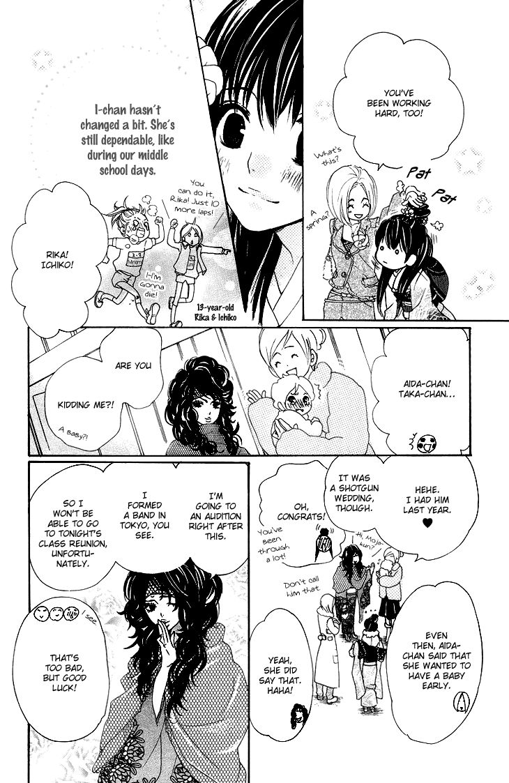 Cosplay Animal Chapter 21 page 8 - Chapter 21