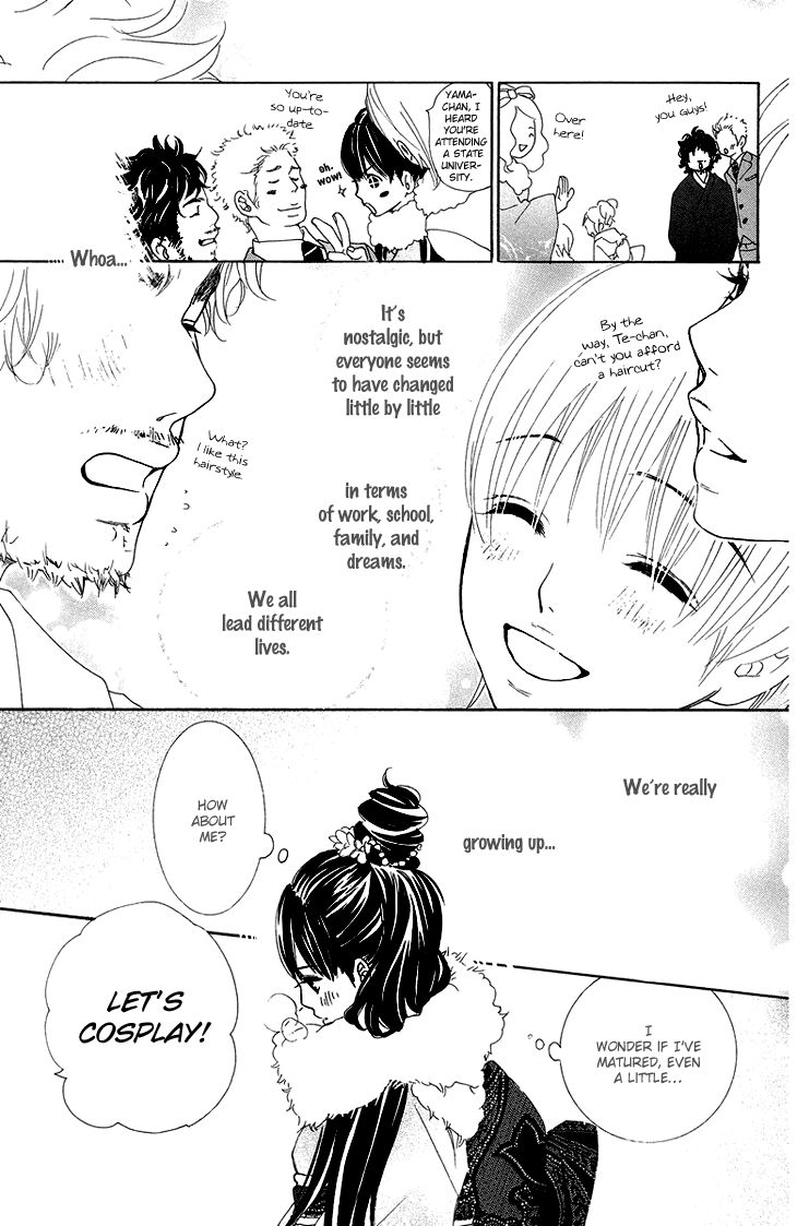 Cosplay Animal Chapter 21 page 9 - Chapter 21