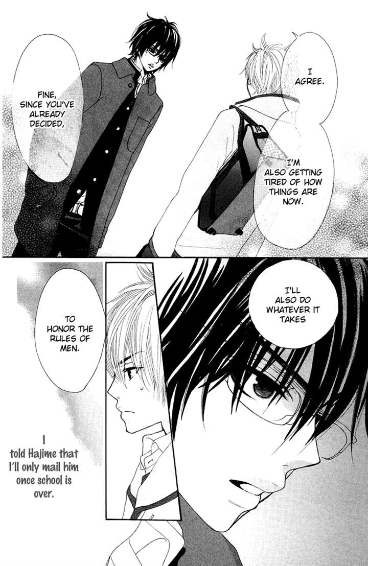 Cosplay Animal Chapter 22 page 14 - Chapter 22