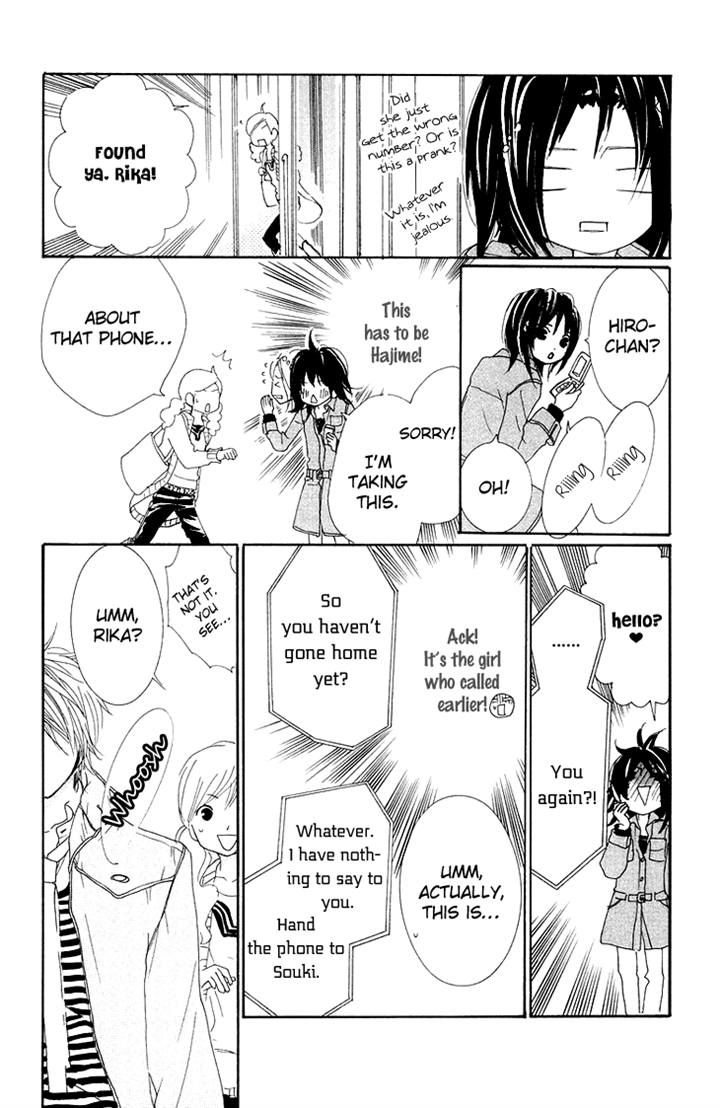 Cosplay Animal Chapter 22 page 18 - Chapter 22