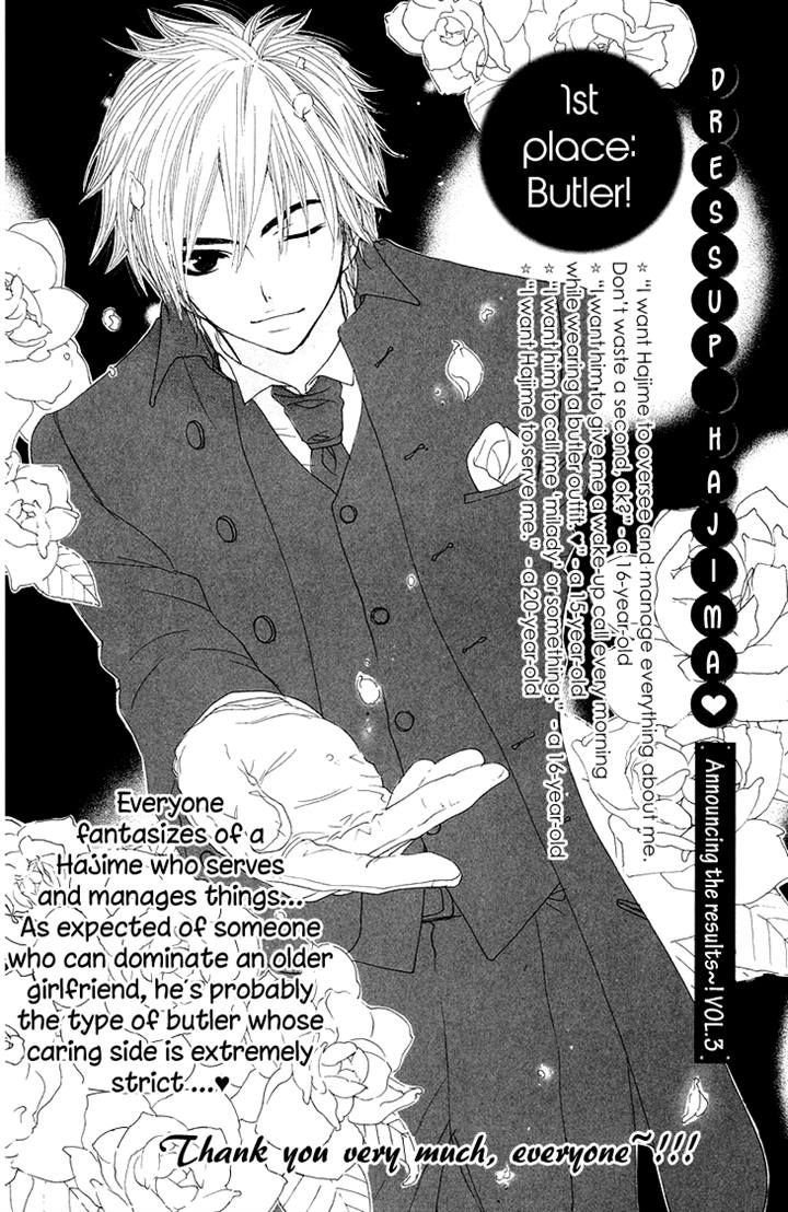 Cosplay Animal Chapter 22 page 2 - Chapter 22