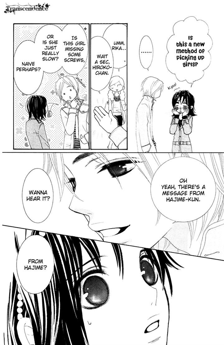 Cosplay Animal Chapter 22 page 22 - Chapter 22